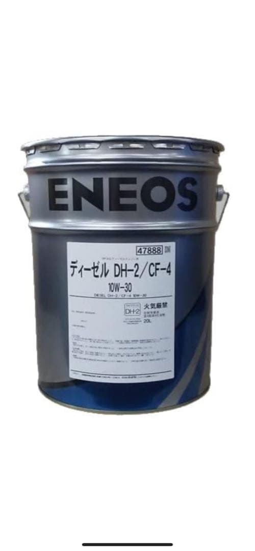 ENEOSディーゼルエンジンオイルDH−2/CF−4 10W−30 20L
