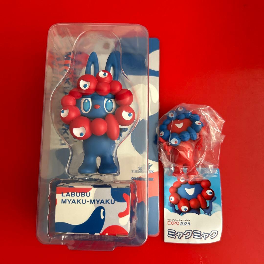 ミャクミャクラブブ　10/3購入　ガチャ　セット　ミャクミャク　ラブブ