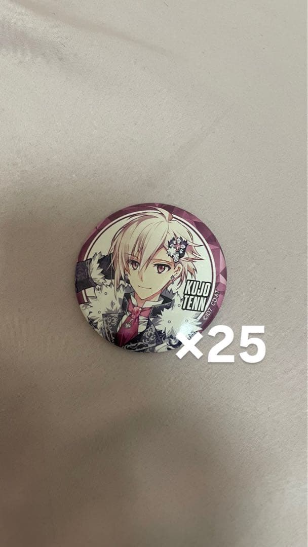 タ*中様 アイドリッシュセブン アイナナ　九条天 ブラホワ 缶バッジ 種村有菜