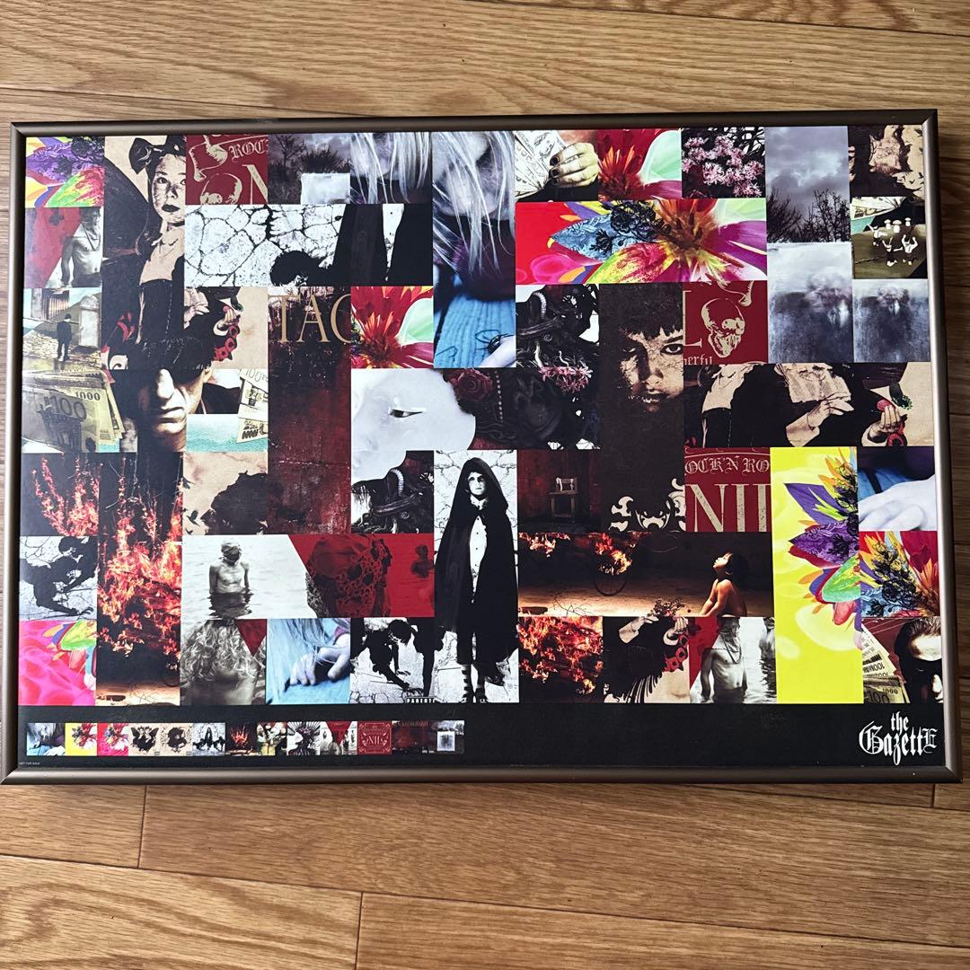 【値下げ】the GazettE 非売品 TRACE記念パネル