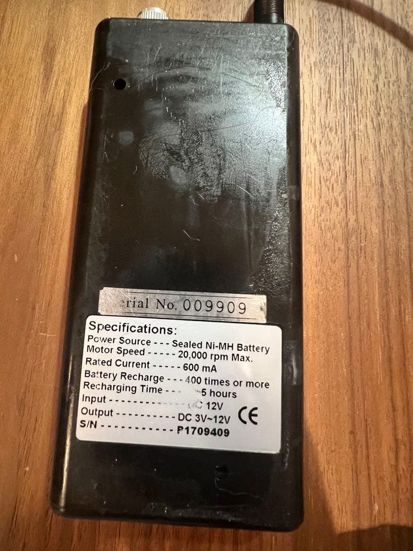 【ネイルラボ】インフィニティポータブル