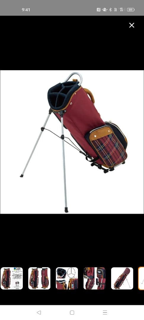 TURF DESIGN スタンド式ゴルフバッグ 9.5インチ　少し傷あり