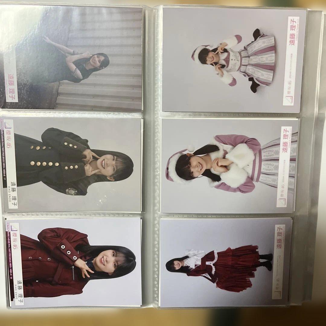 遠藤理子 グッズセット 引退品