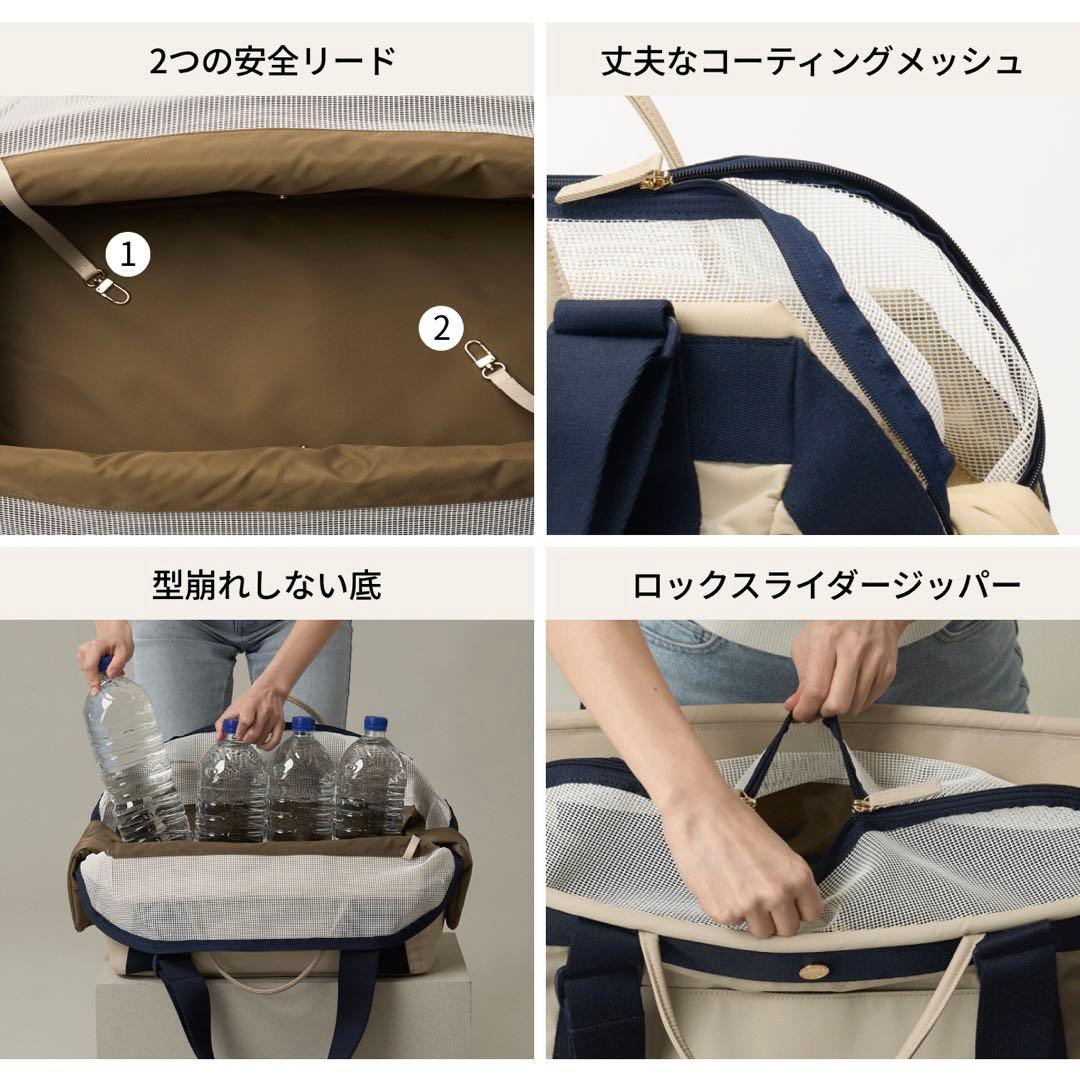 【値下げ！】 million ミリオン ベーグルバッグ ネイビー S