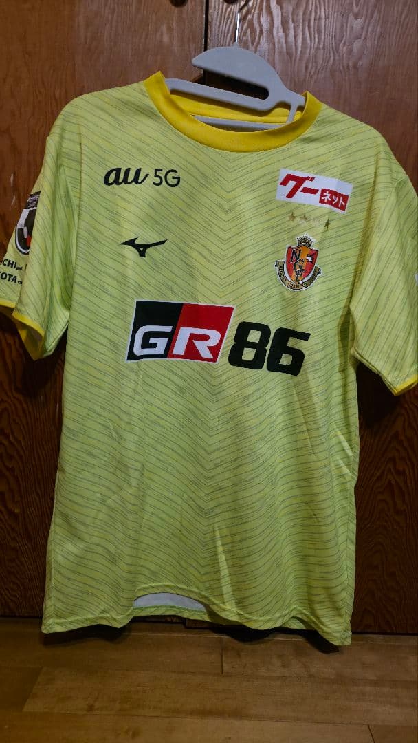 名古屋グランパスGKユニ イエローシャツ Langerak 1