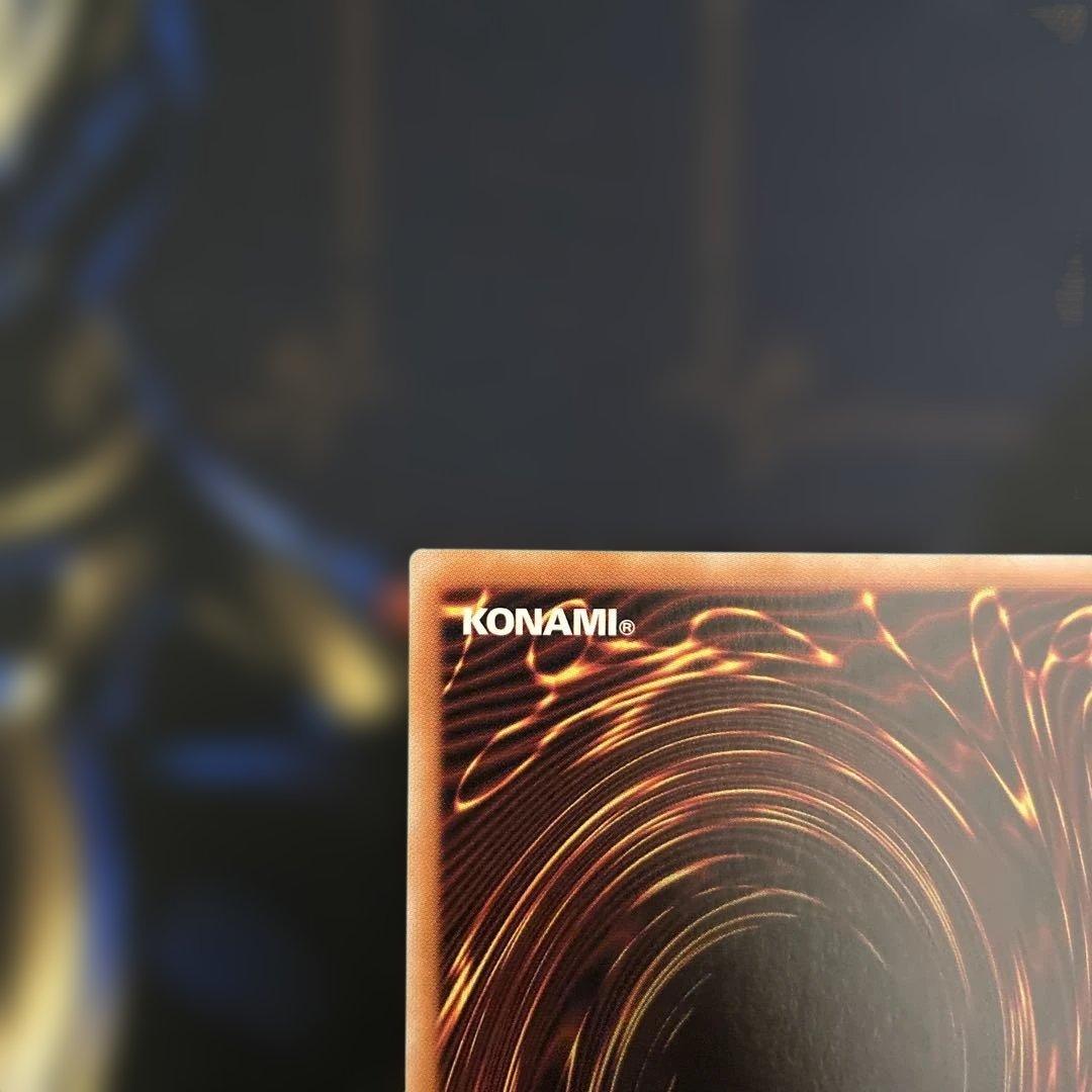 遊戯王　黒き竜のエクレシア プリズマティックシークレットレア　日版