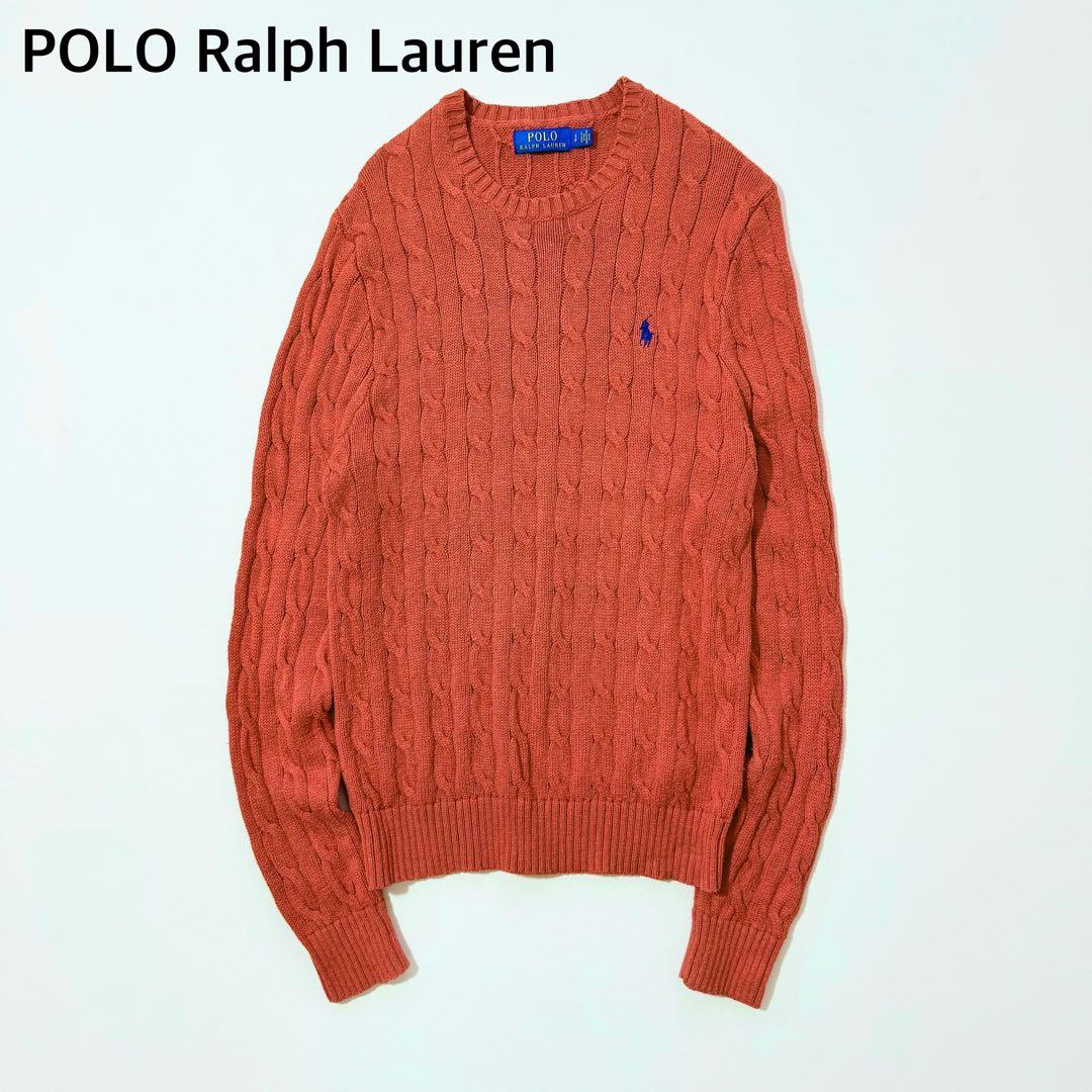 POLO RALPH LAUREN コットン ケーブルニット セーター オレンジ