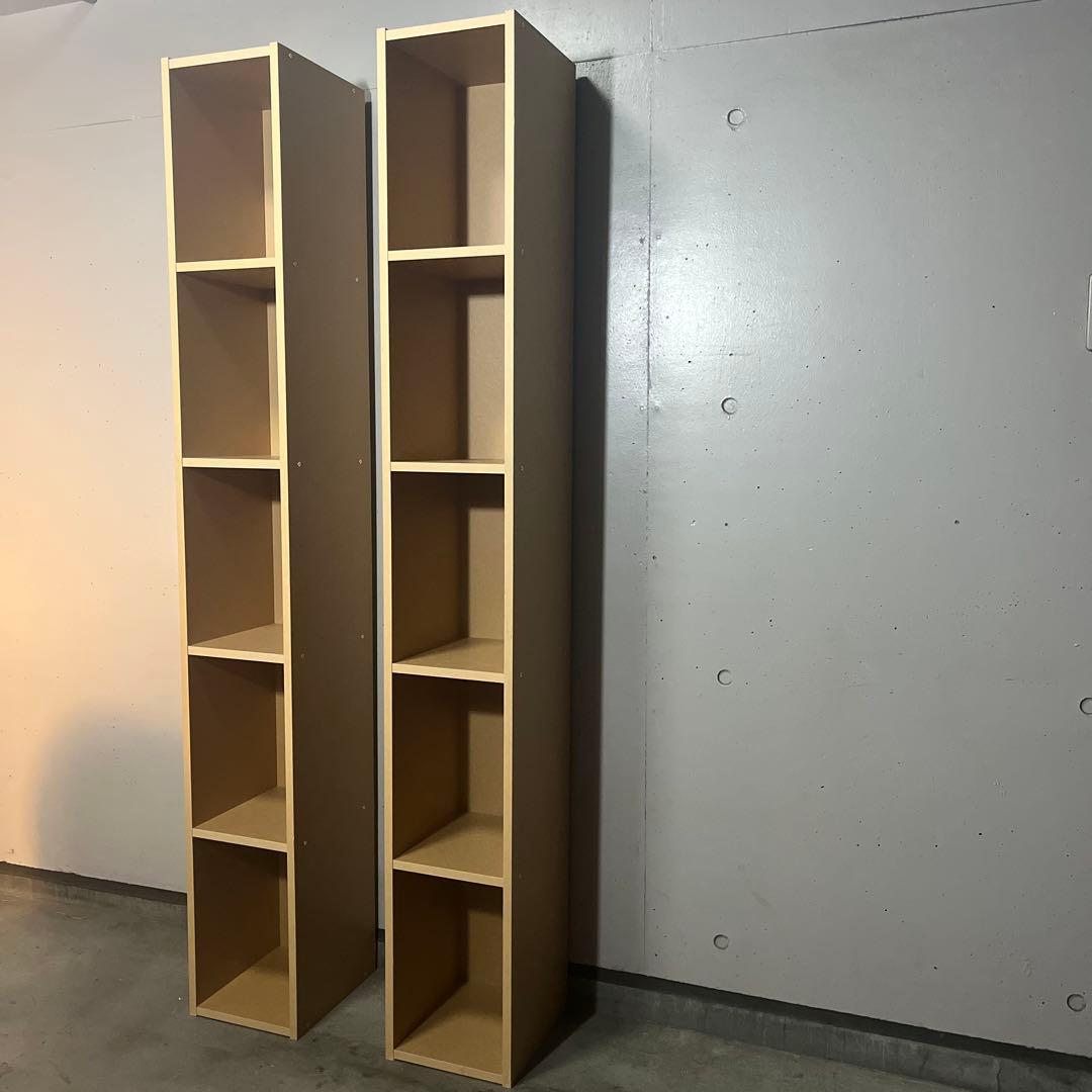 美品・廃盤希少★無印 パルプボードボックス・スリム・５段 ２個セット