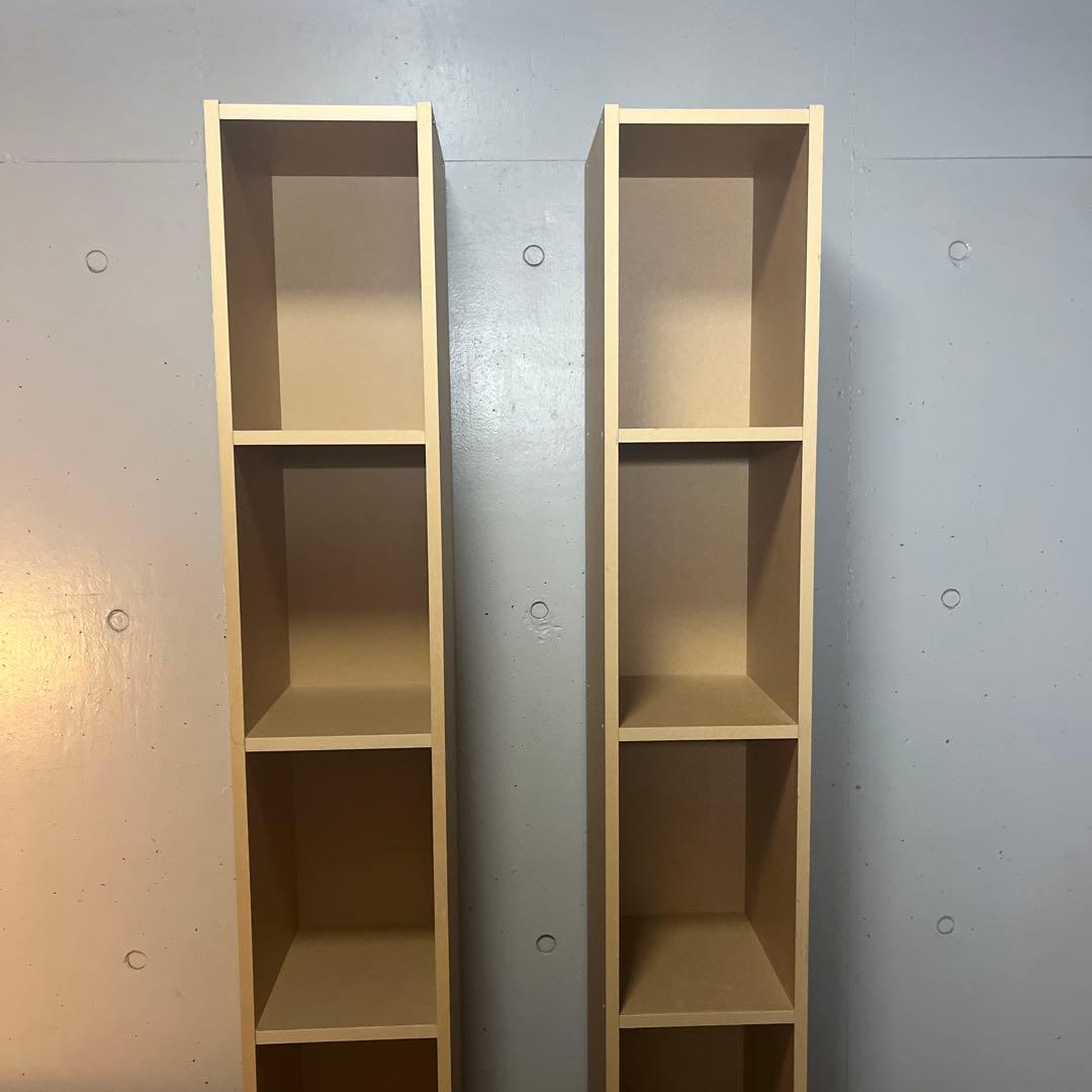 美品・廃盤希少★無印 パルプボードボックス・スリム・５段 ２個セット