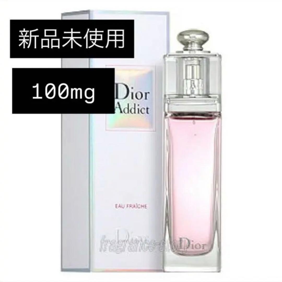 Dior ディオール アディクト オー フレッシュ EDT 100ml