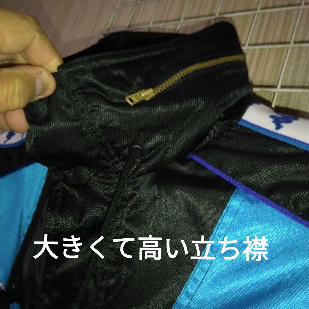 93”Juventusオフィシャルジャケット2Lビンテージモデル　良品