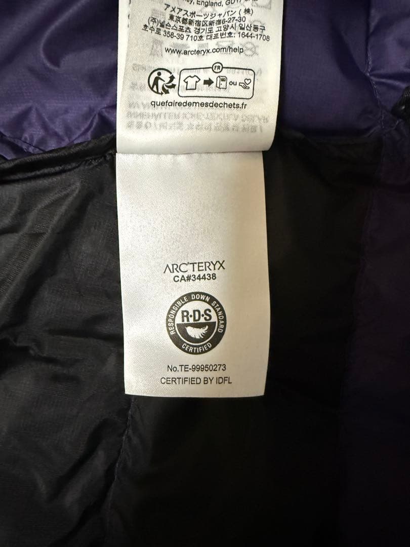 Cerium Hoody M セリウムフーディー