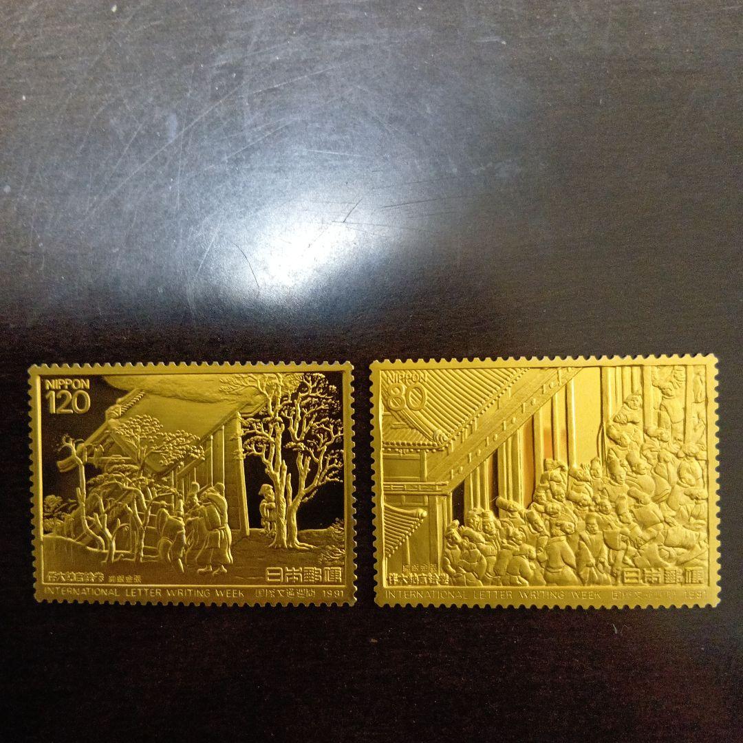 松本徽章工業　特別郵趣　金属工芸品　純銀金張　国際文通週間　伴大納言絵巻