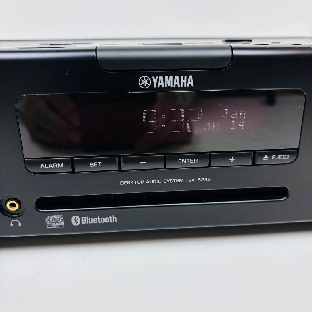 【美品】YAMAHA デスクトップオーディオシステムTSX-B235 (B)