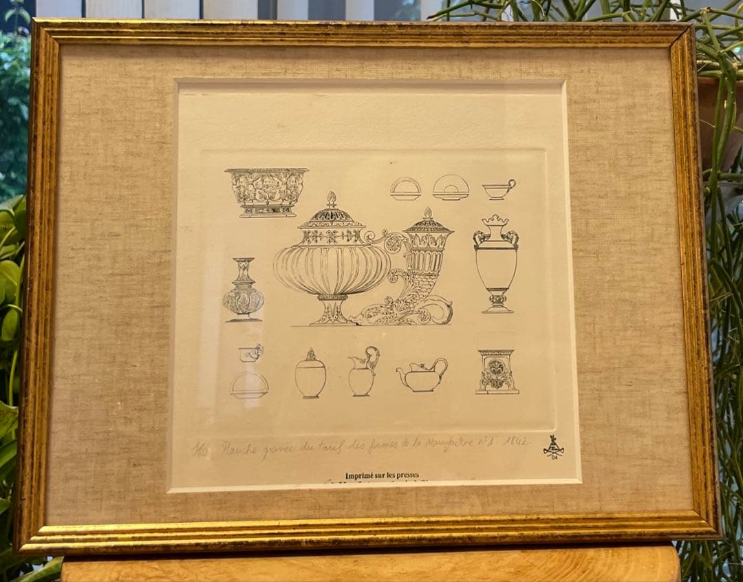 額装　器のアート　版画