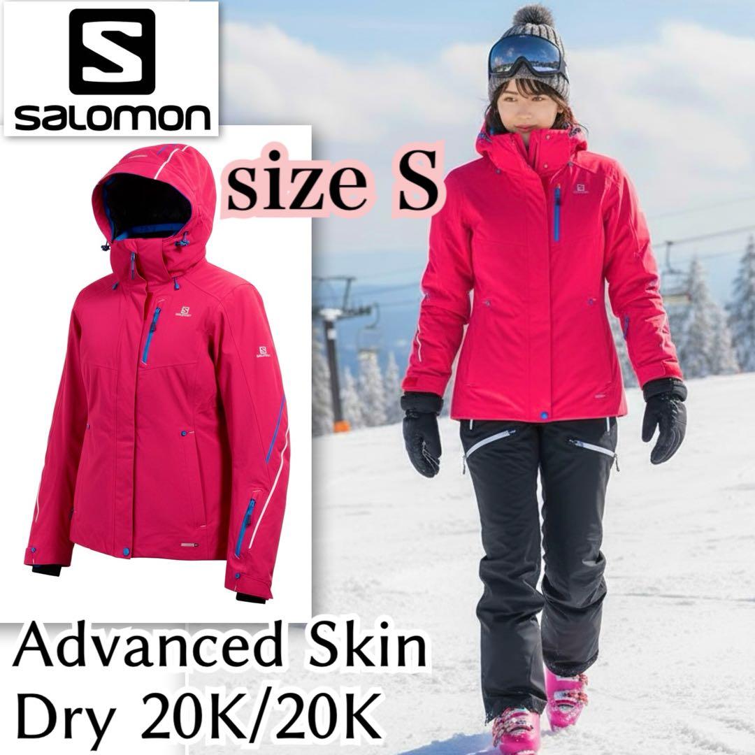未使用 Salomon Advanced Skin Dry 20K/20K S