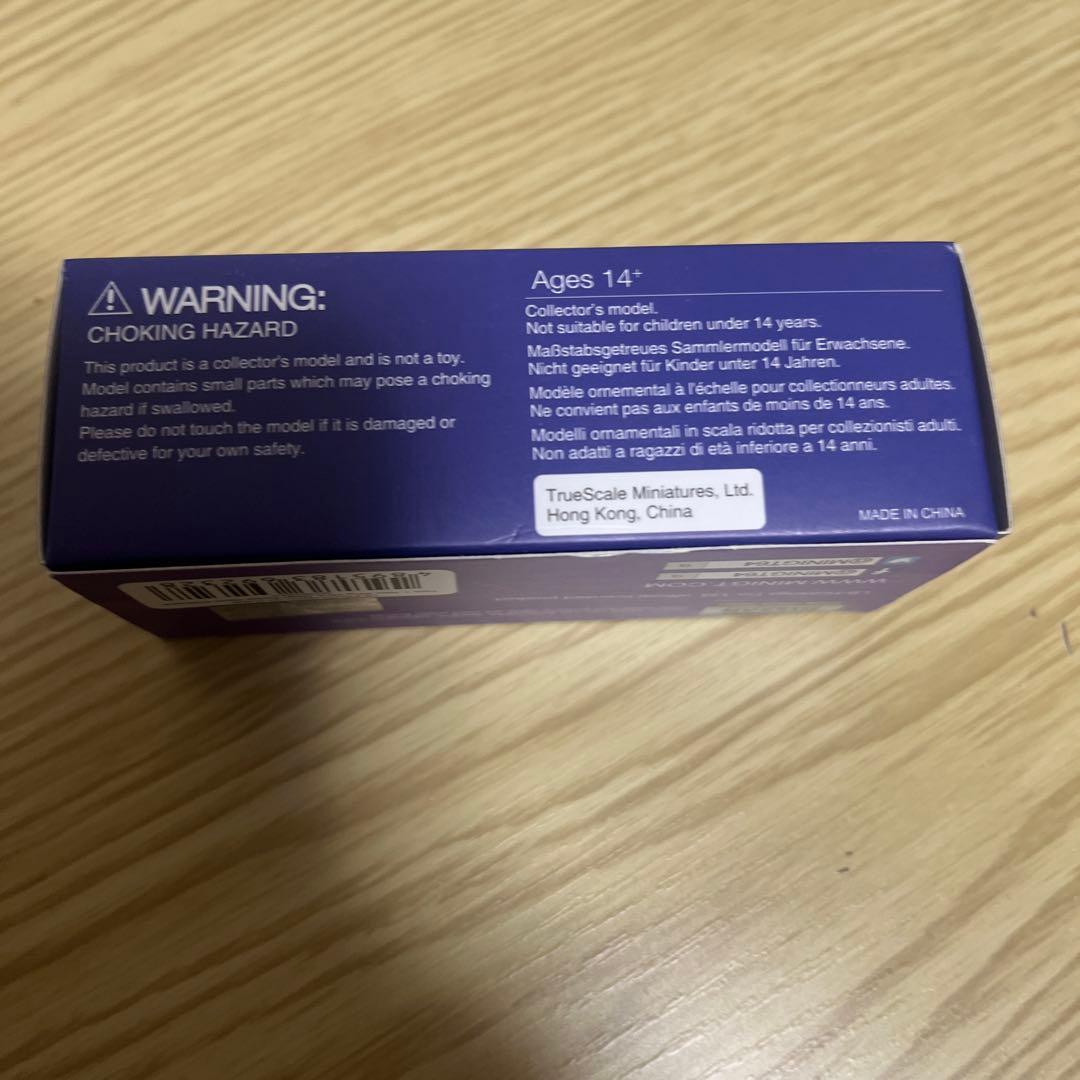 MiniGT 1/64 LB★WORKS R35 “マジックパープル” LBWK