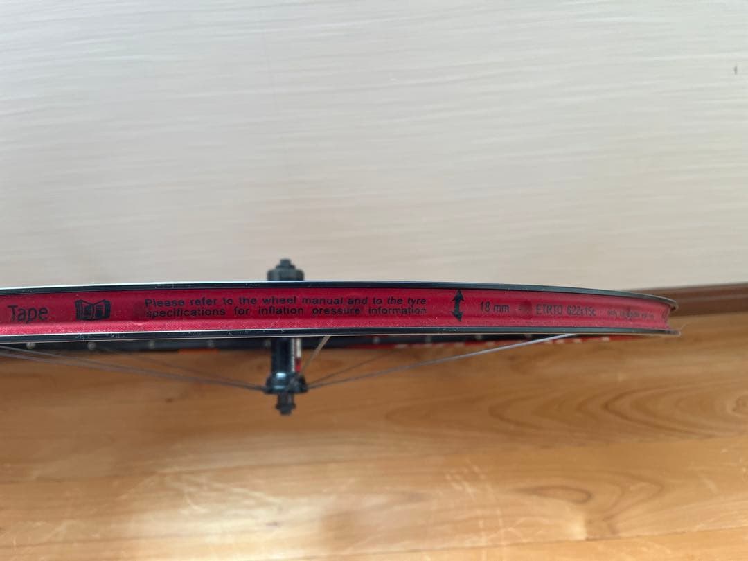 FULCRUM(フルクラム) RACING5 レーシング5 EVOLUTION