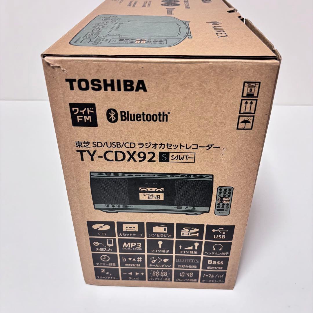 東芝 TOSHIBA CDコンポ　TY-CDX92 Bluetooth ラジカセ