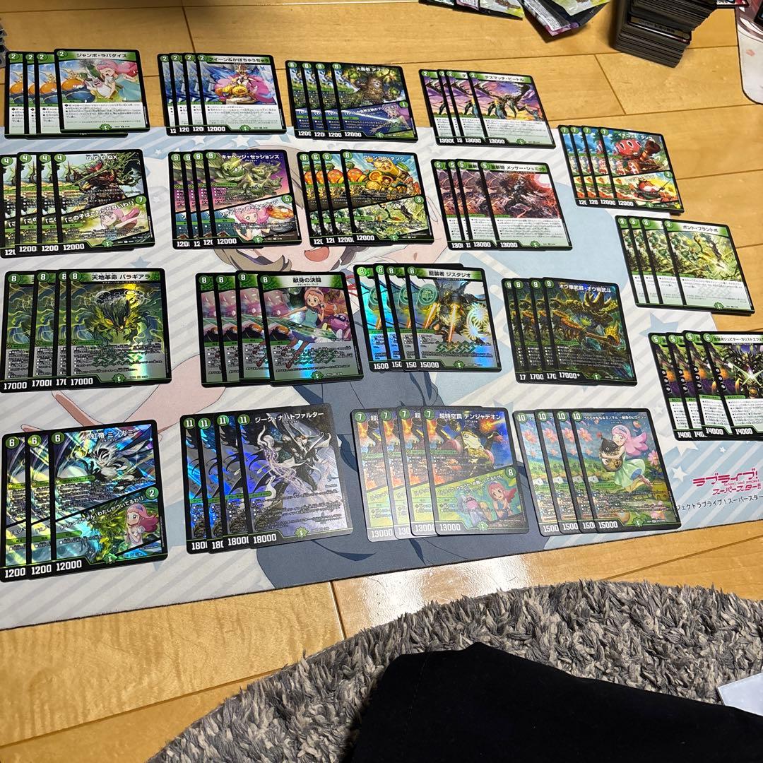 ヒロインBEST グランセクト　うららかもも&ミノガミ