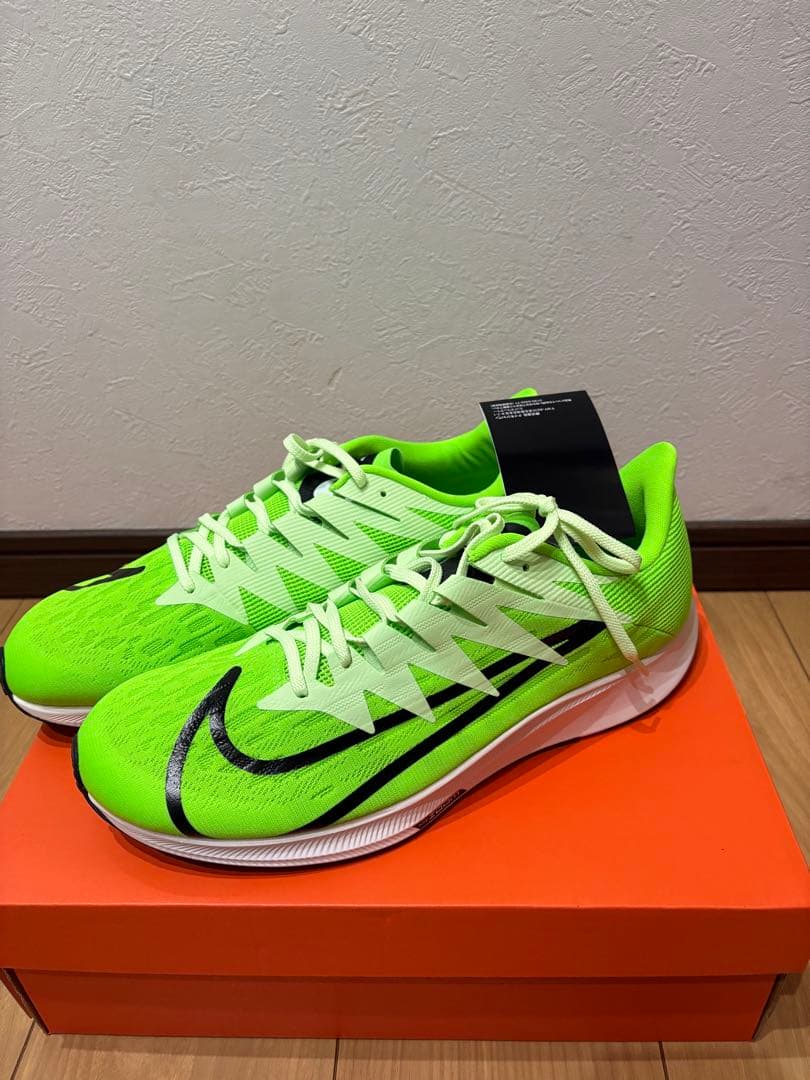 新品　未使用　NIKE ZOOM RIVAL FLY 28.5CM