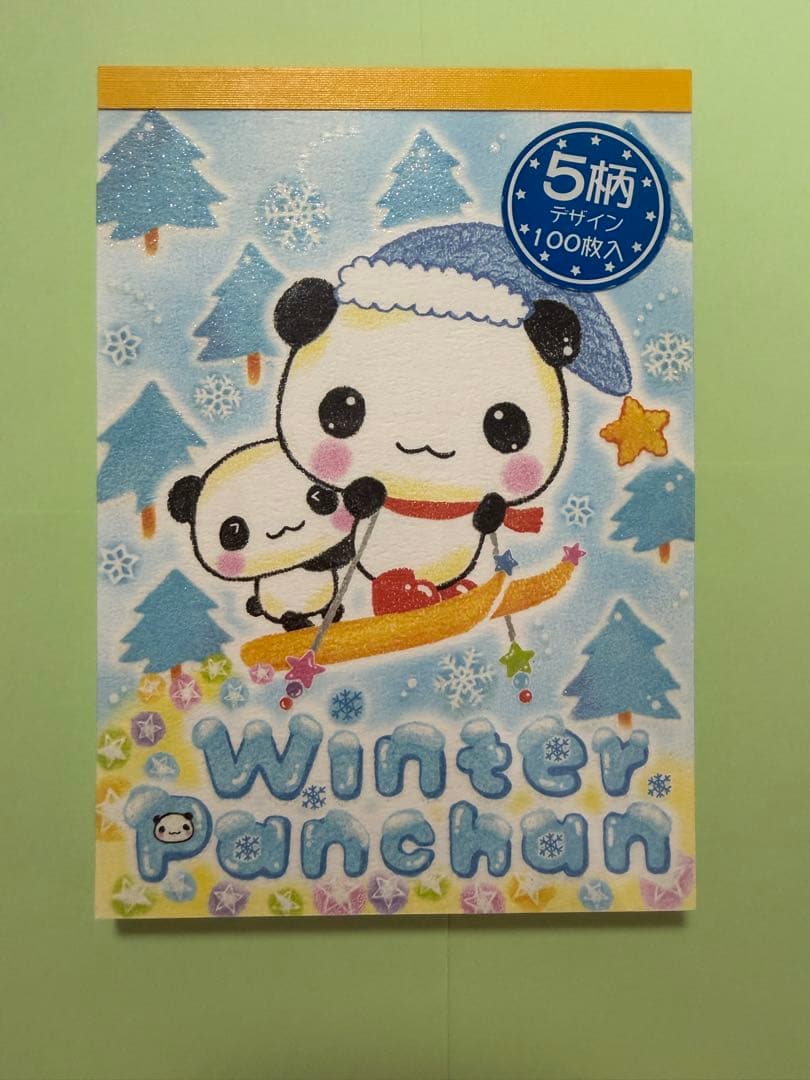 平成レトロ ウィンターパンチャン メモ帳 当時物 パンダ