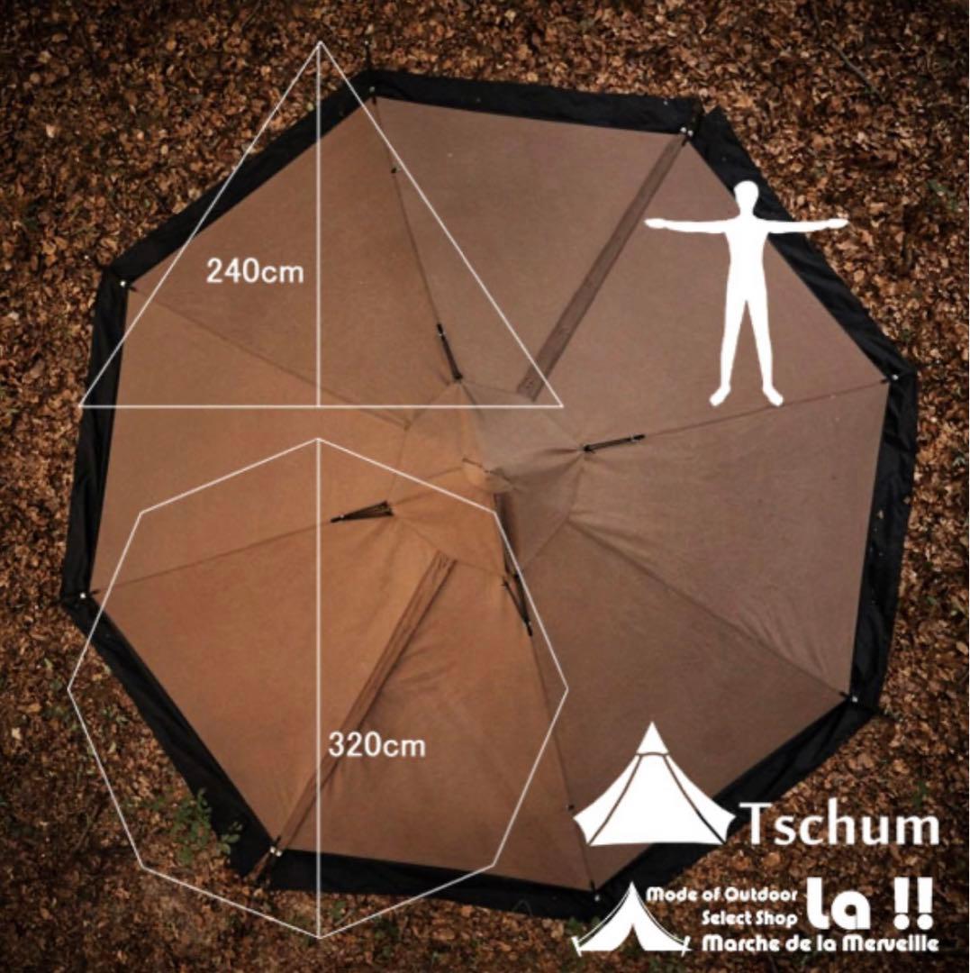 Tschum 4P KATUN テント