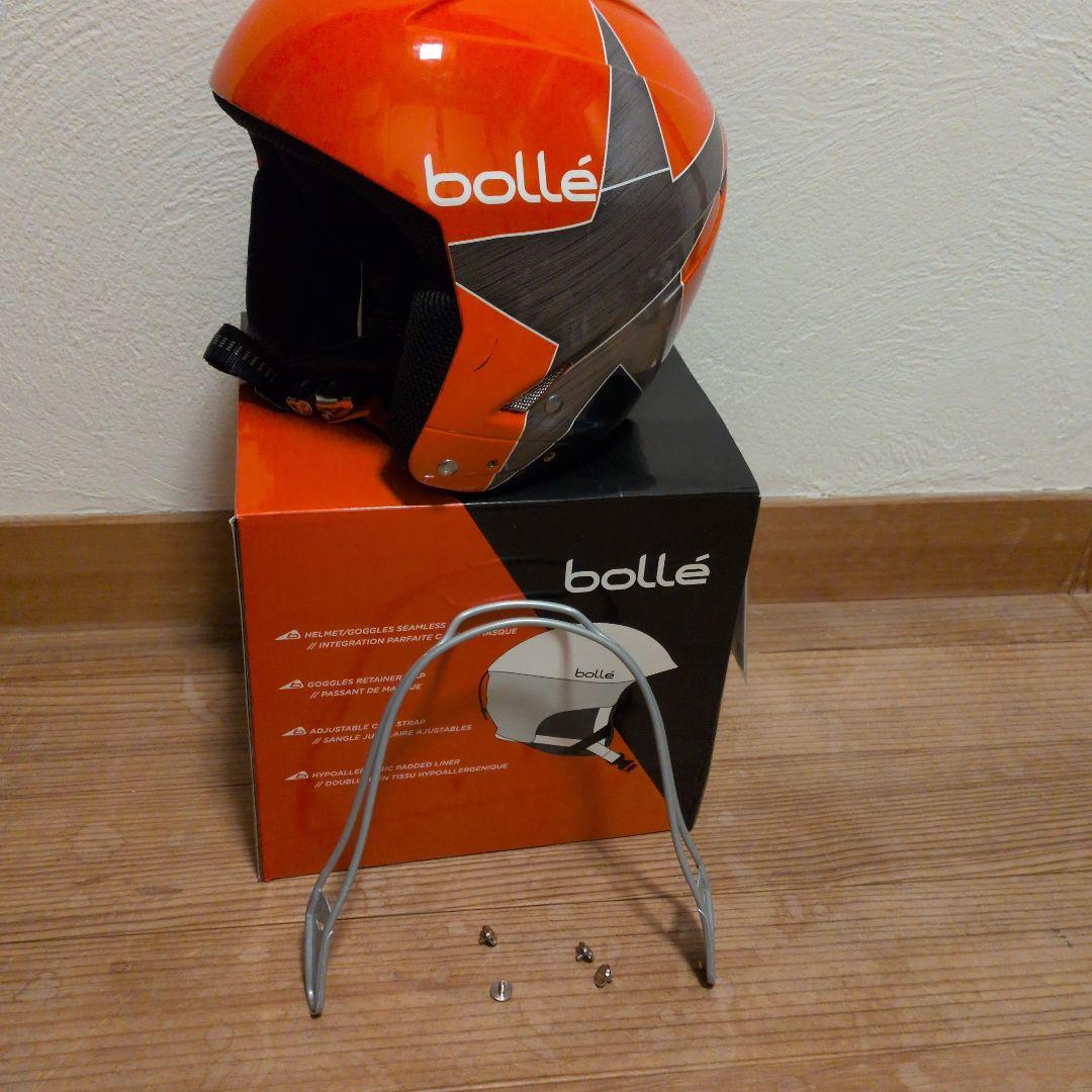 Fis対応　bolle スキーヘルメット　チンガード付