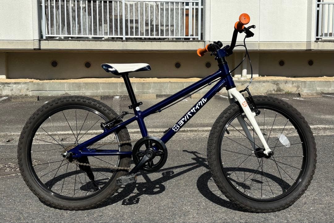 ヨツバサイクル20インチ【室内保管】※佐賀市内受け渡し