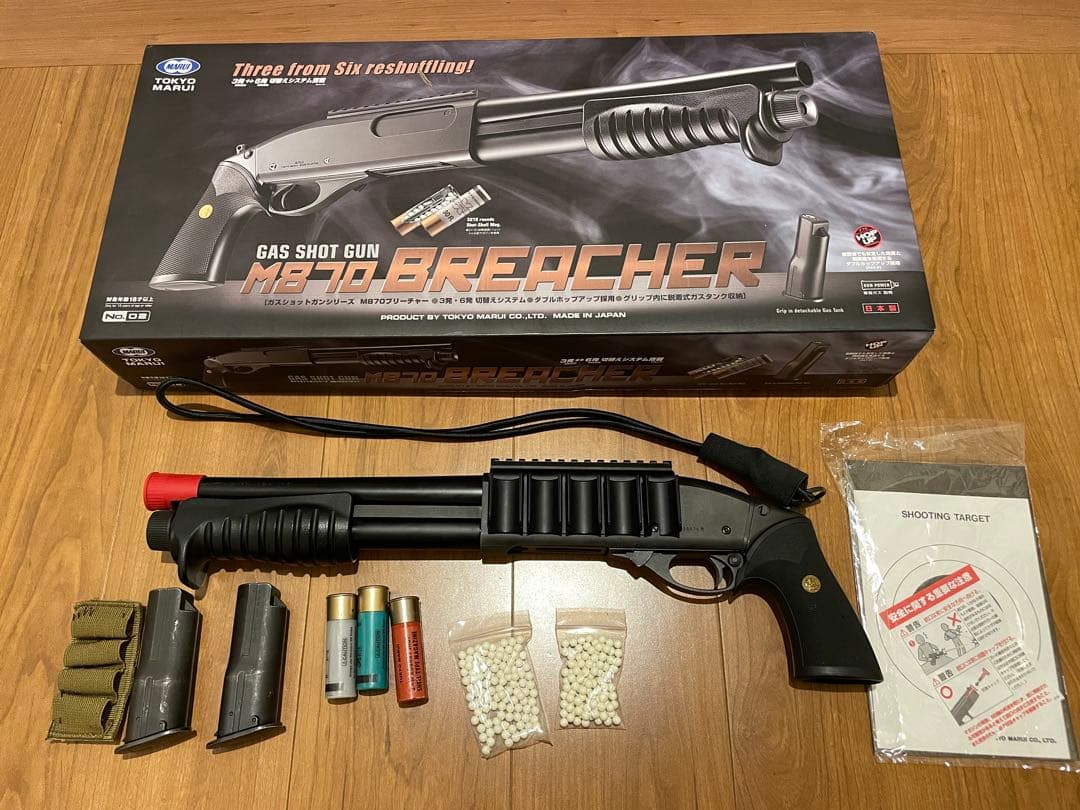 東京マルイ　ガスショットガンM870 BREACHER