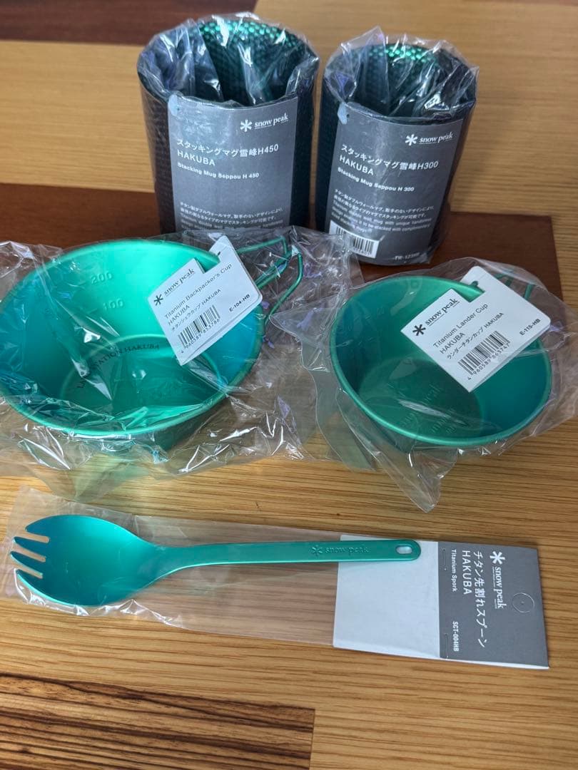 【新品】【未使用】スノーピーク 雪峰 白馬限定の5点セットです。