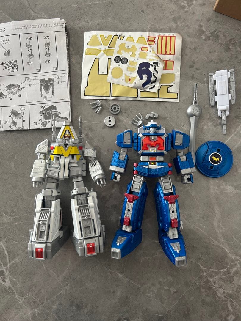 スーパーミニプラ　SMP 電磁合体 ギャラクシーメガ