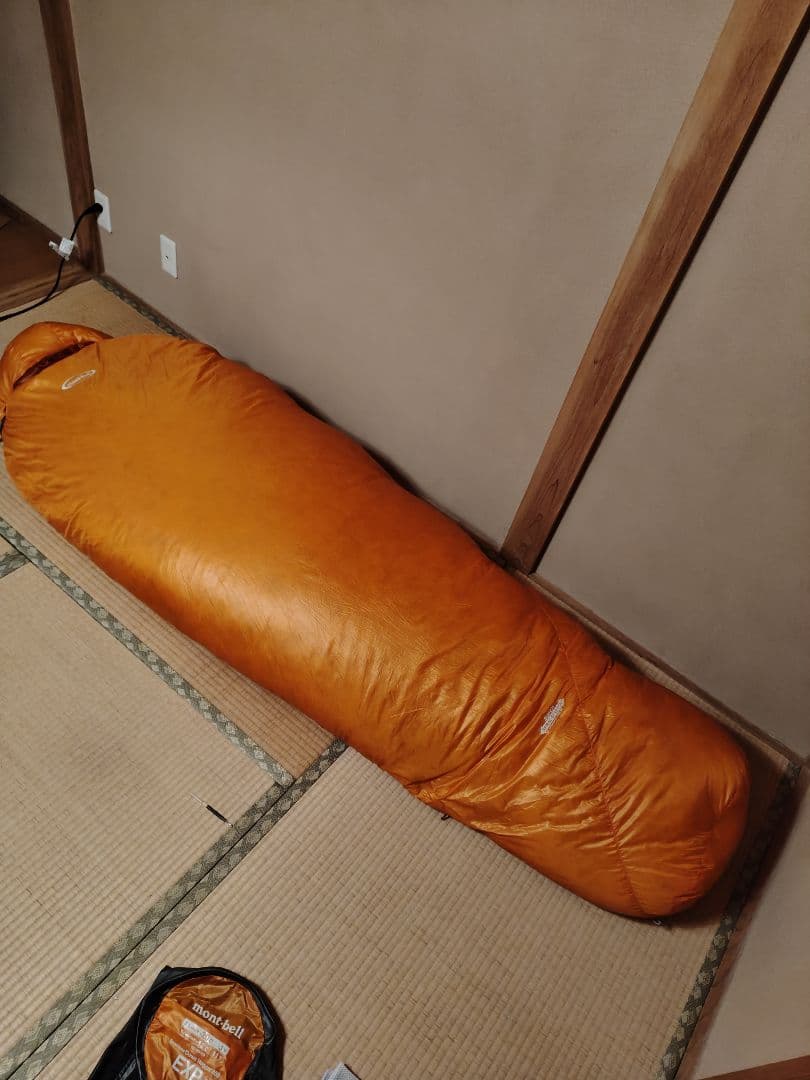 モンベル　ダウンハガー　800 EXP ロング