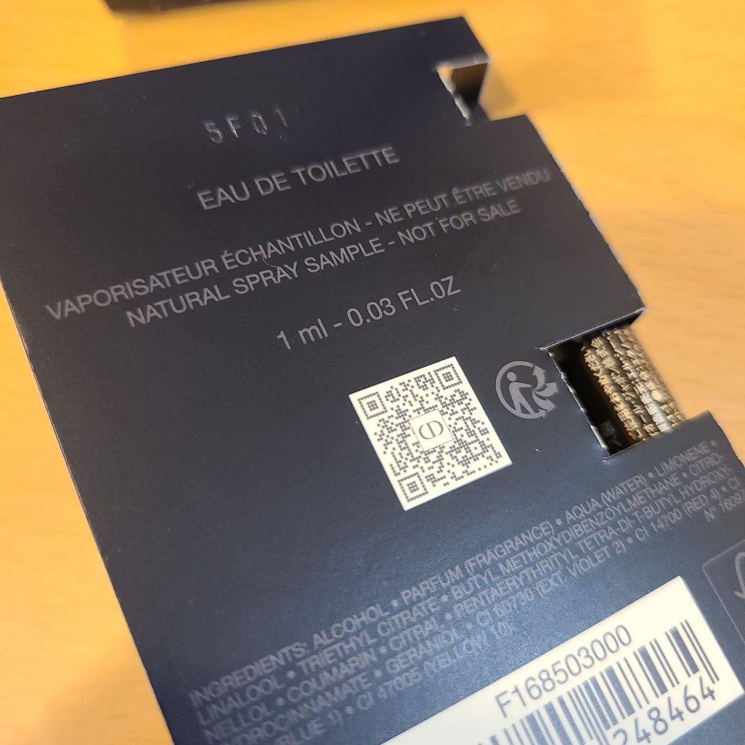 Dior　SAUVAGE　オードトワレ　100ml　おまけ付き