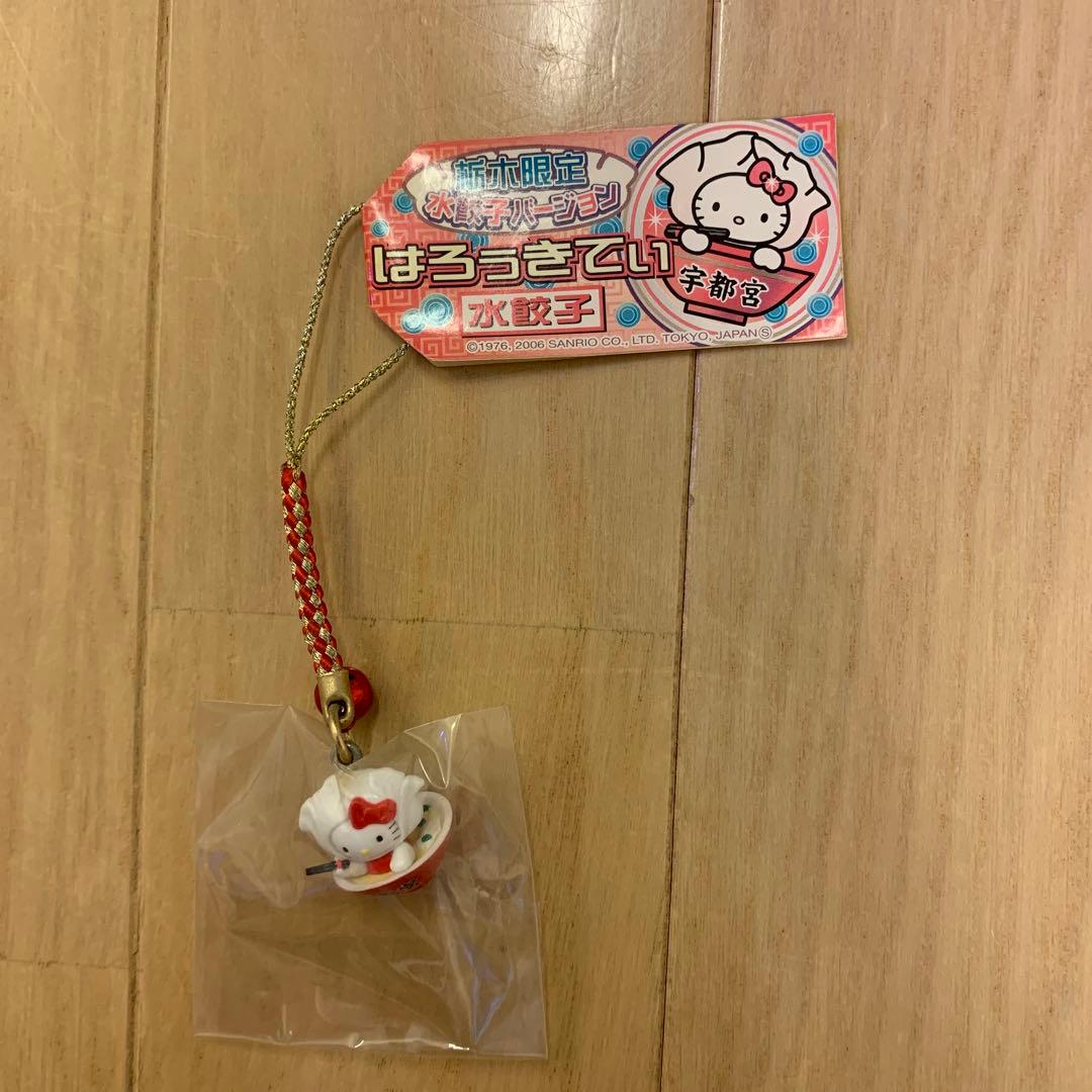 【レア】ご当地キティ　根付　 10個 まとめ売り②