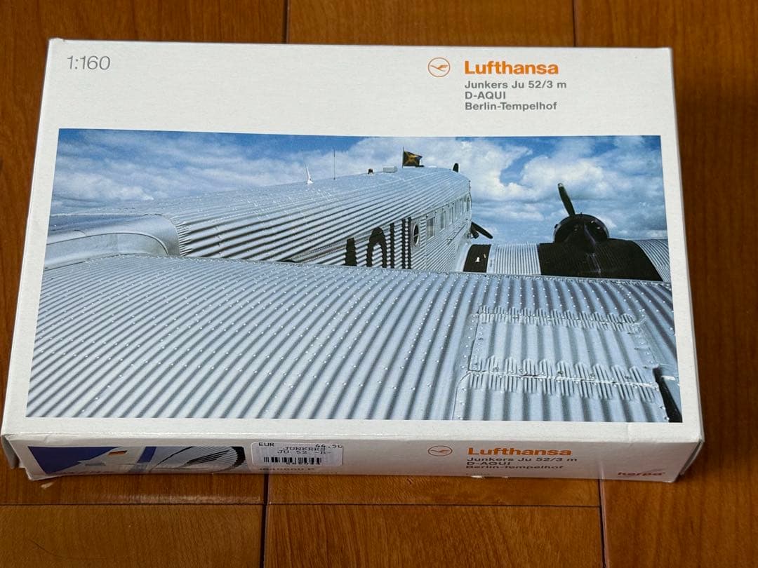 1/160 Herpa Lufthansa Ju52/3m ルフトハンザ航空