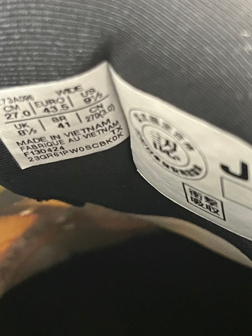 アシックス安全靴　CP209 27㎝　限定モデル 未使用