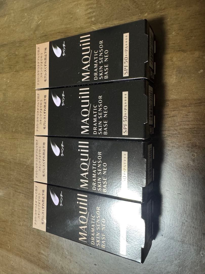 MAQUILLAGE 資生堂　ラベンダー化粧下地　新品4個