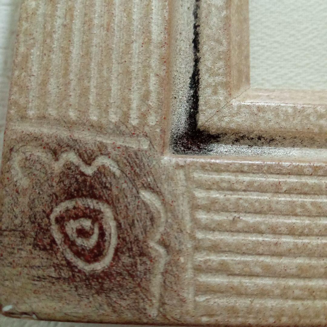 ❣最終価格❢ 絵画　日本画　風景画　魚釣り　額装額縁付き　増田力三