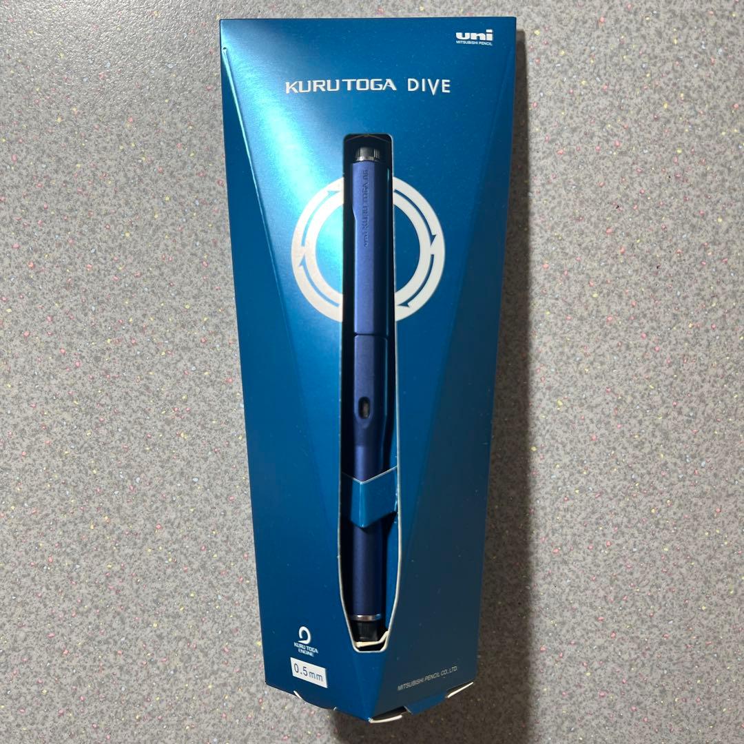 クルトガダイブ ムーンナイトブルー KURUTOGA DIVE