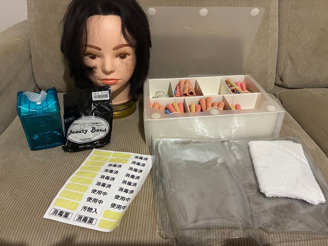 ワインディングセット　美容師国家試験