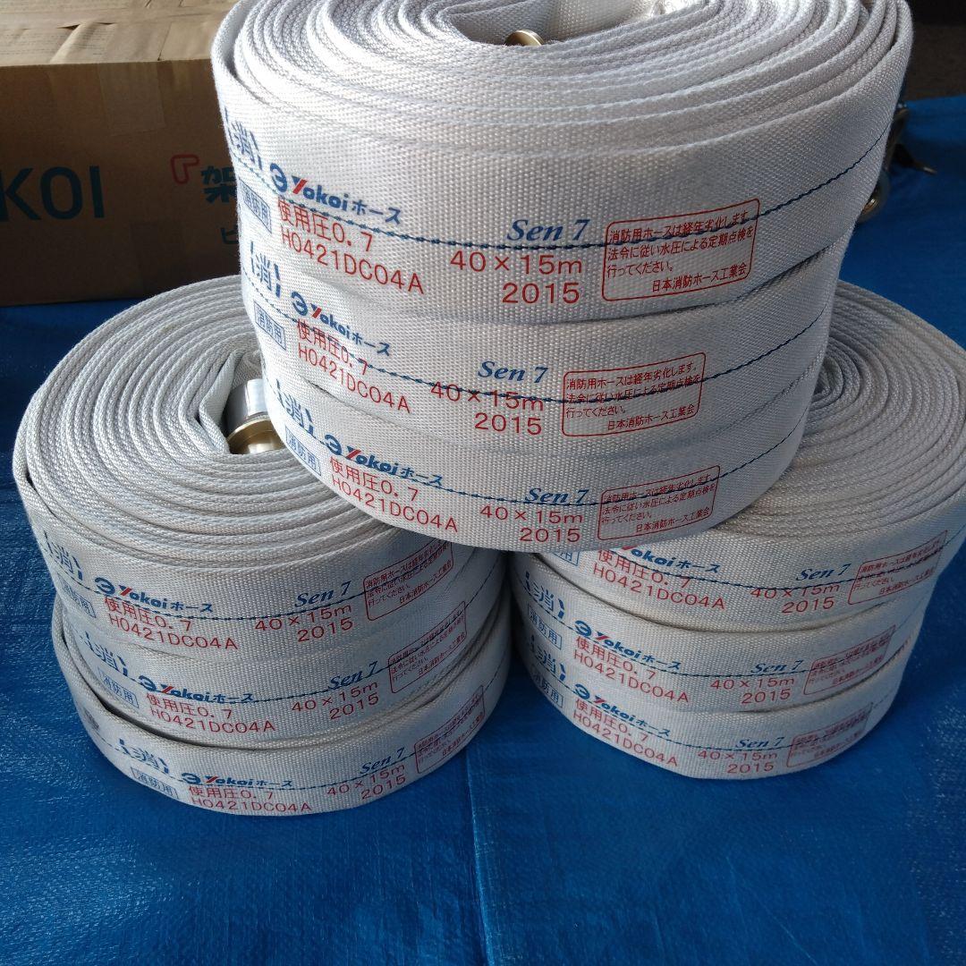 消防ホース９本セット②　屋内消火栓ホース