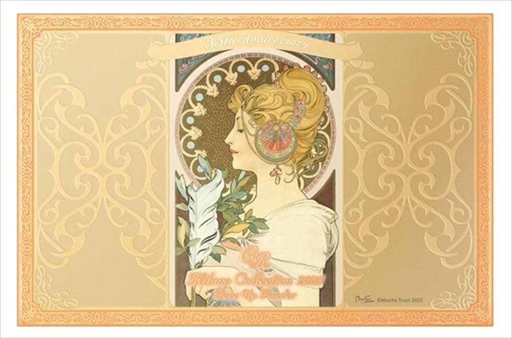 未使用　ミラノコレクション　GR フェースアップパウダー2025　本体 30g