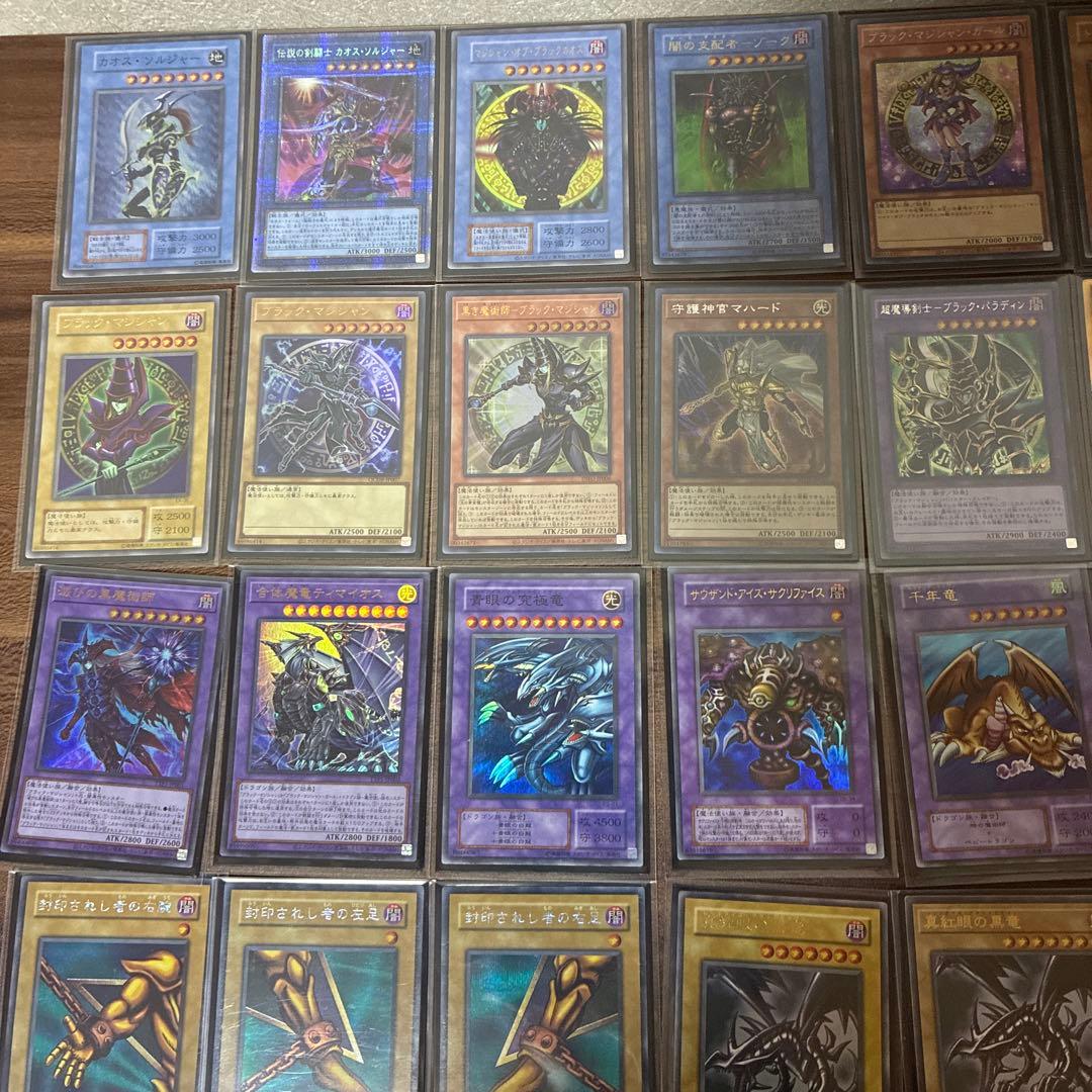 懐かしいカード多数　遊戯王　引退品　100枚