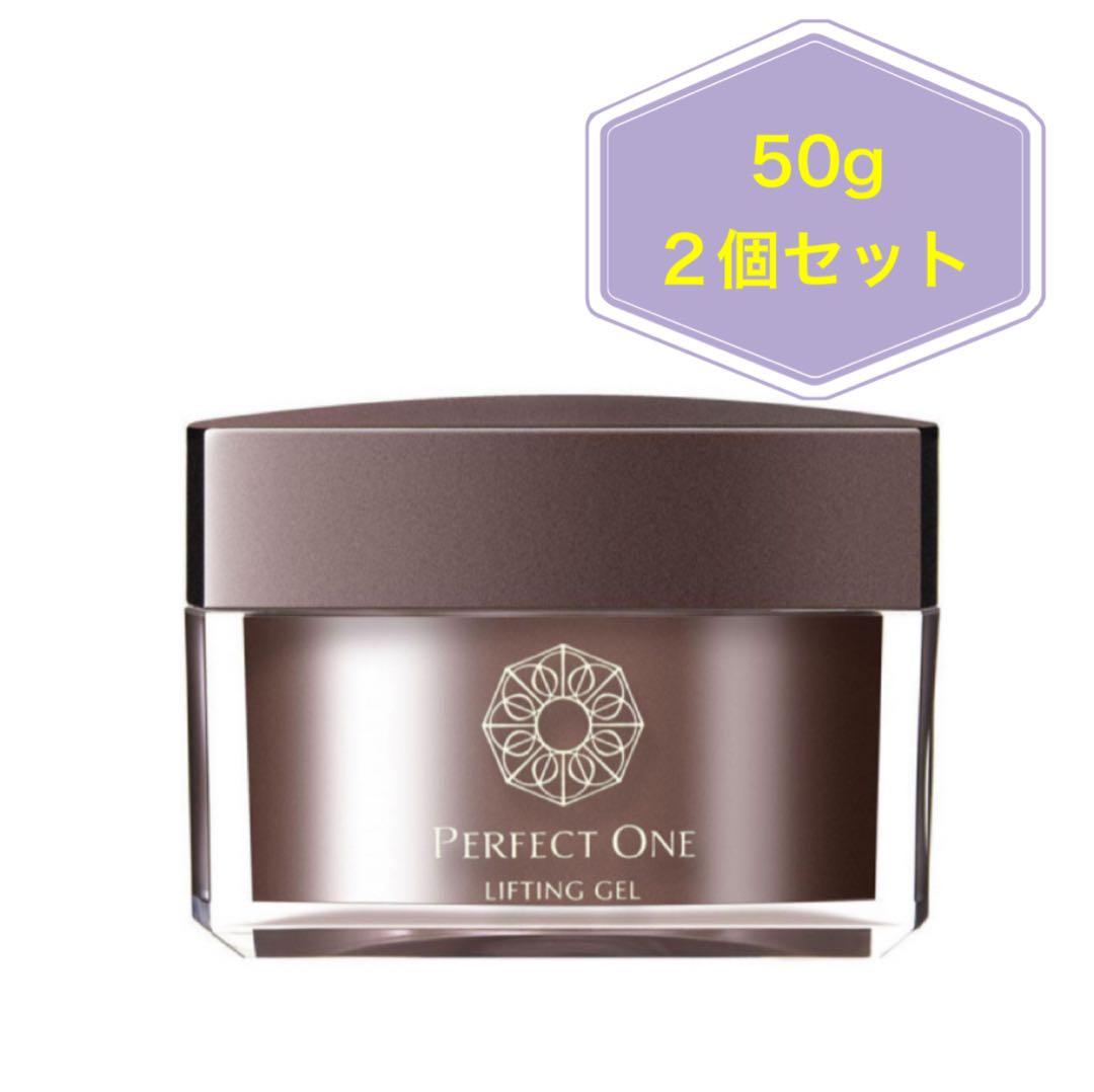 パーフェクトワン リフティングジェル　オールインワン　新日本製薬　エイジングケア