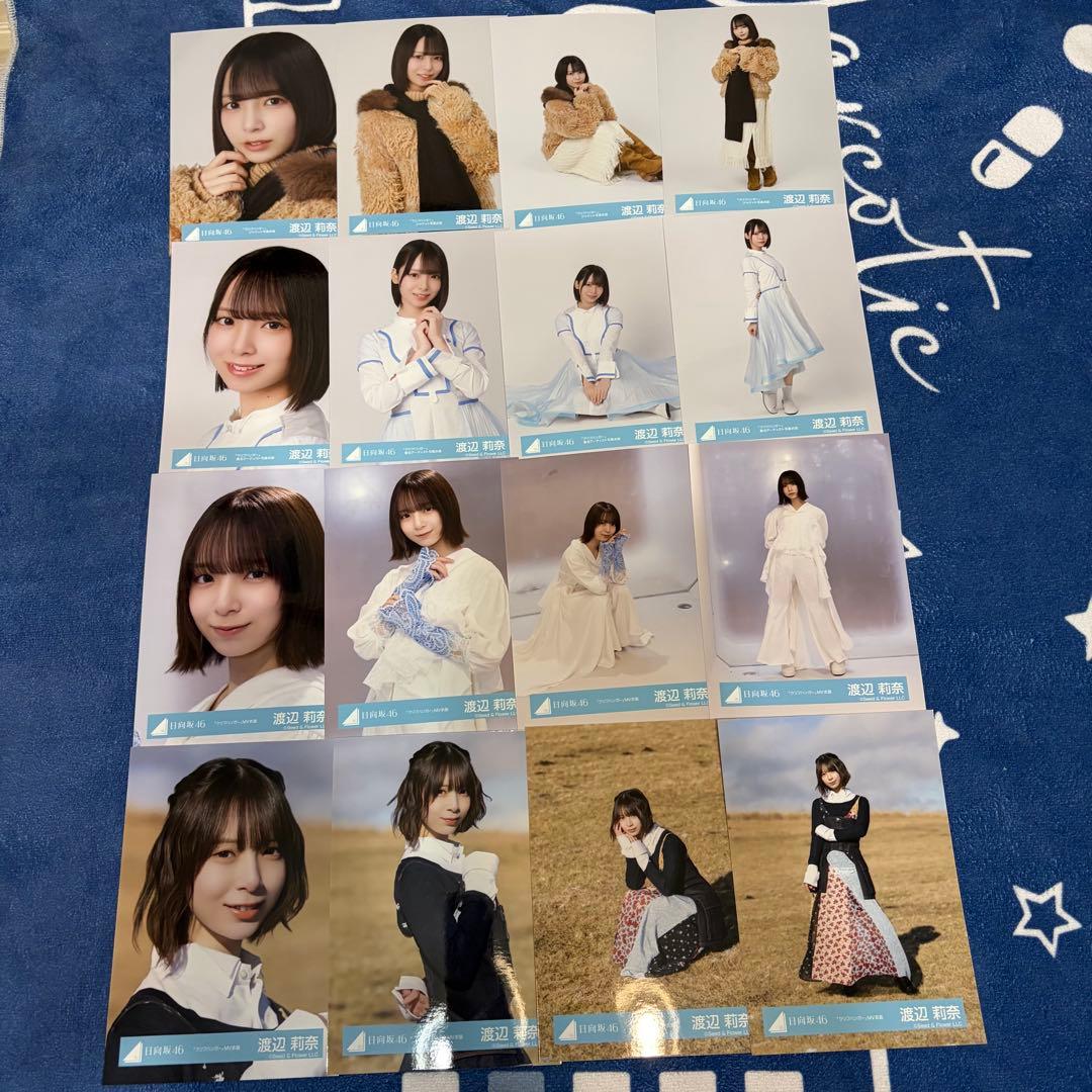 渡辺莉奈 16種コンプ クリフハンガー ジャケ写 MV アー写