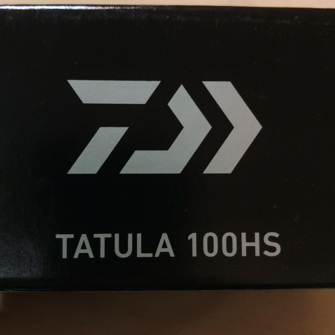日本未発売 ダイワ タトゥーラ 100HS 中古美品