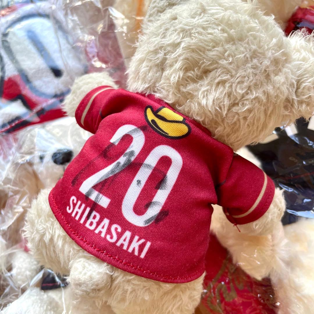 7点鹿島アントラーズ日本代表柴崎岳サイン入りぬいぐるみテディベアタオルマフラー