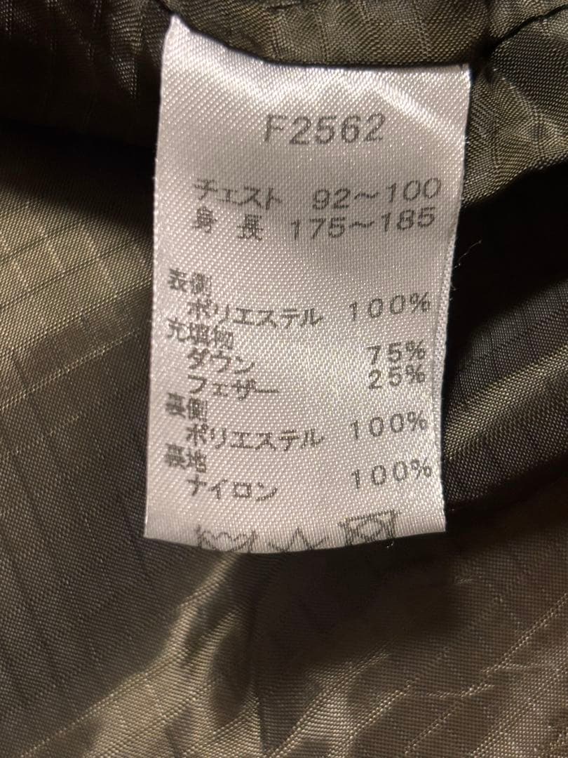 【FRED PERRY】　3wayモッズコート