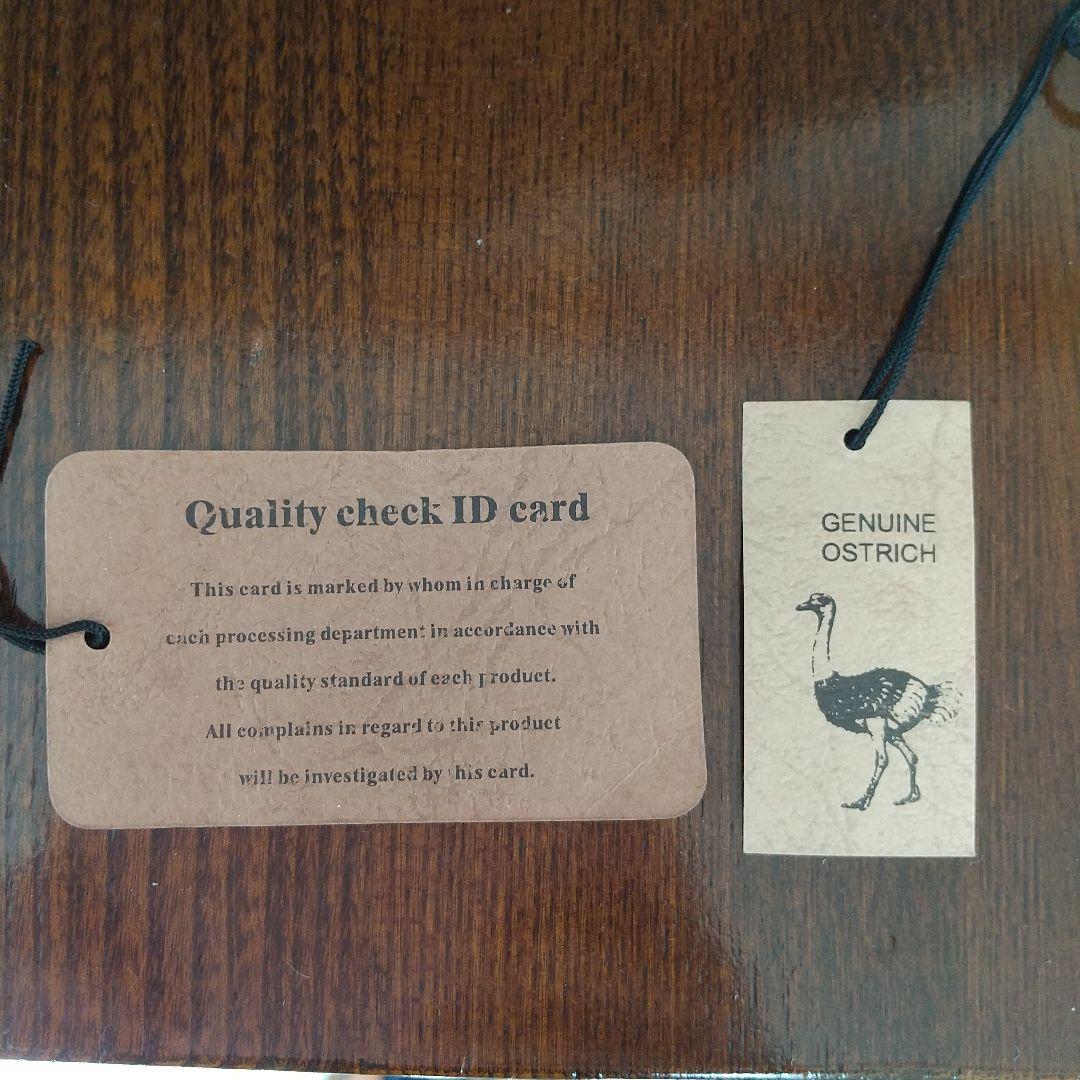 再値下げ オーストリッチボストンバッグ